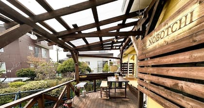 A warm DIY space / Noboribetsu Hokkaidō