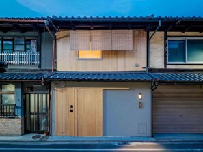 Front of property - Kotohi Machiya Holiday House (Kyoto)