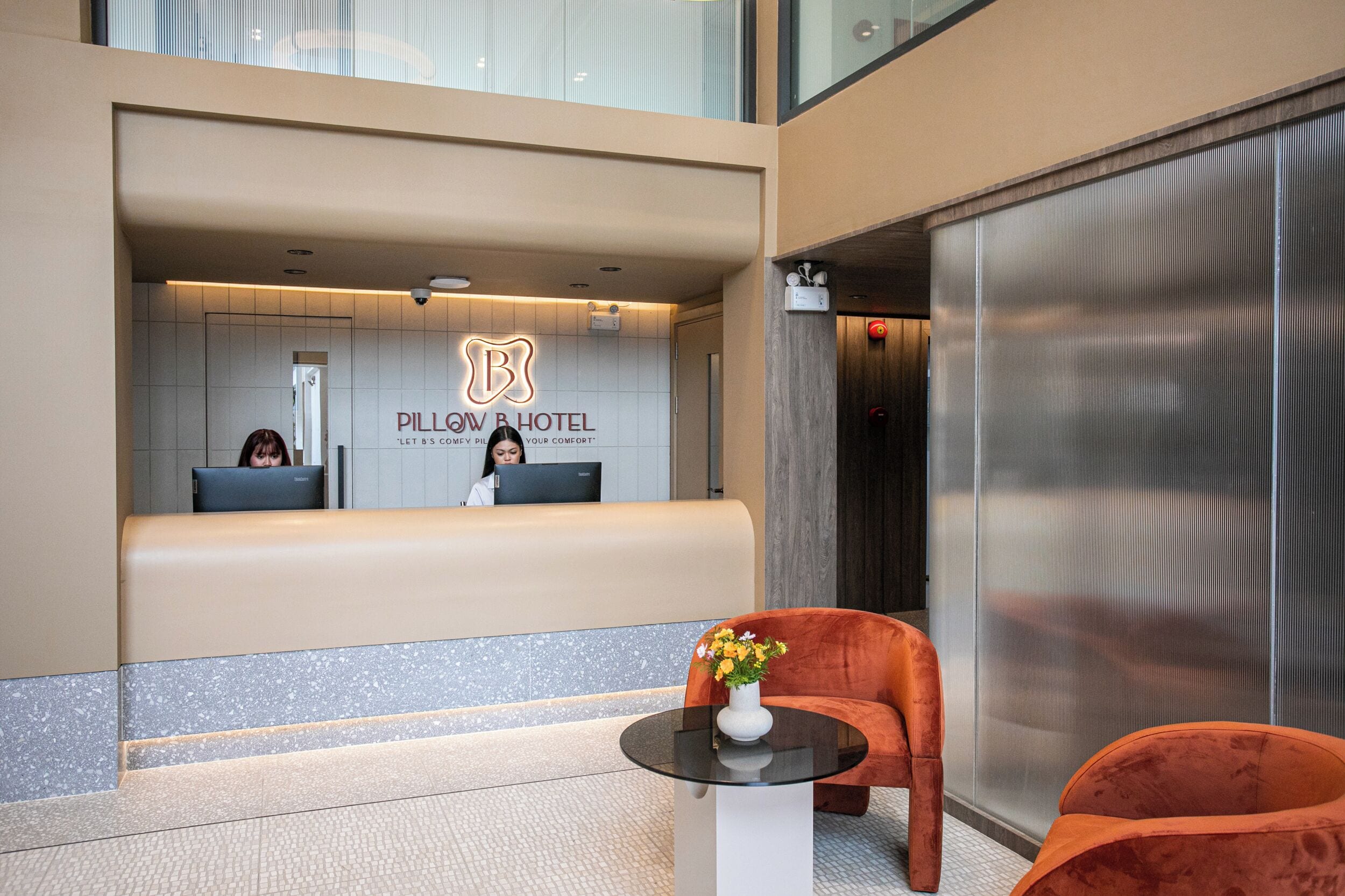 ฝ่ายต้อนรับ