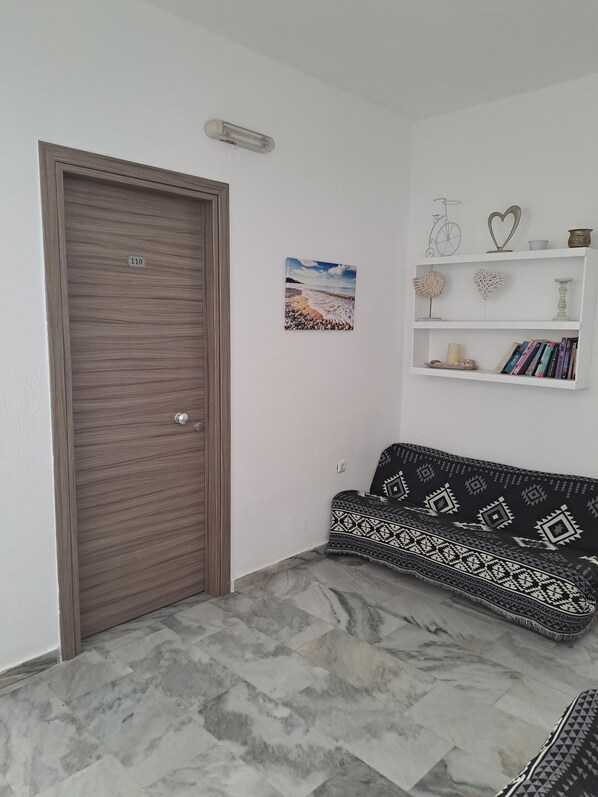 منطقة الاستقبال