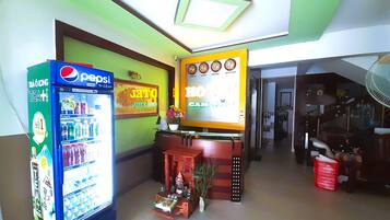 منطقة الاستقبال