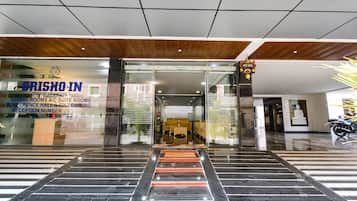 Property entrance