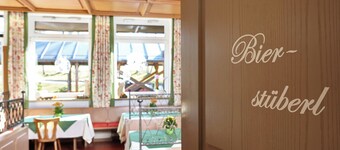 Aura Hotel Saulgrub