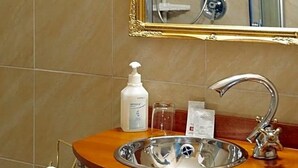Room - Art Hotel Sonnenhof (Hanau)