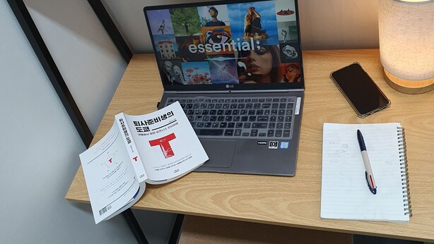 Basic Single Room | Desk, laptop workspace, WiFi (free)