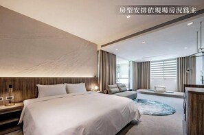 Chambre Double Majestueuse