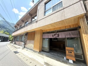 Exterior - Guesthouse KAZURABASHI (Miyoshi)
