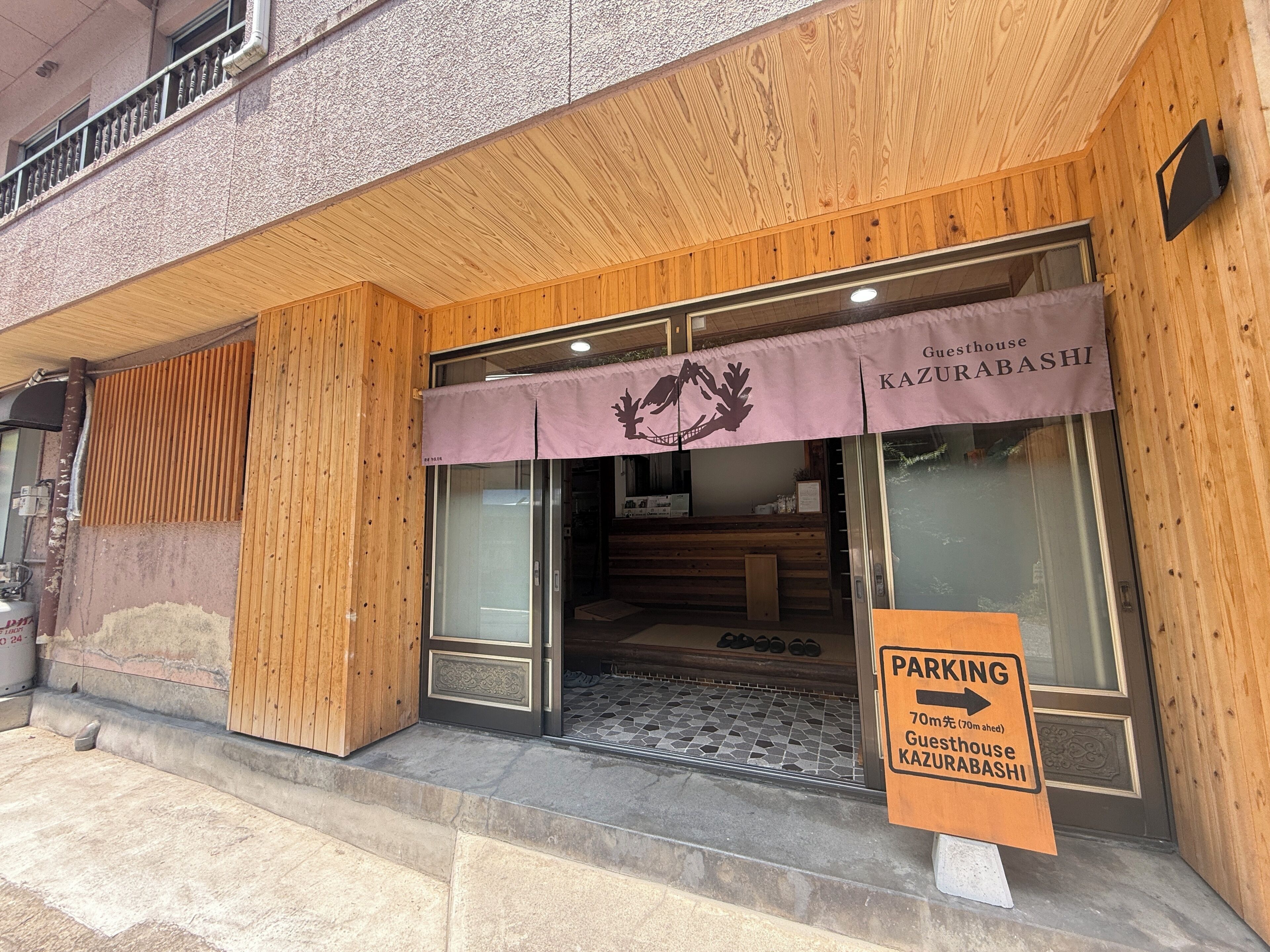 Recepció
