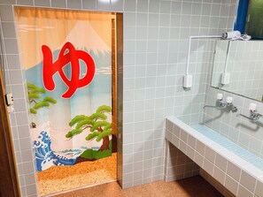 Chambre, non-fumeurs (Japanese Style, for 6 Tatami-mats) | Salle de bain | Articles de toilette gratuits, sèche-cheveux, chaussons