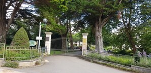 Enceinte de lâhĂ©bergement