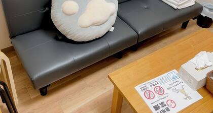 樺音閣 One private house, Near the benten station, USJ and aquarium, and free Wi-Fi