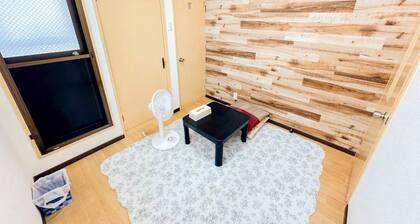 樺音閣 One private house, Near the benten station, USJ and aquarium, and free Wi-Fi