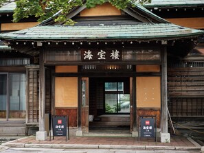 Exterior - Tabist Kaihorow Otaru (Otaru)