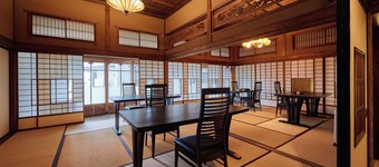 Tabist Kaihorow Otaru