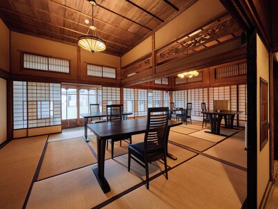 Tabist Kaihorow Otaru