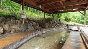 溫泉
