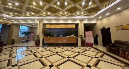 Holiday Inn Wulagai Management Area