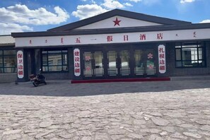Luokittelematon kuva, 3 kautta 22, painike