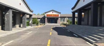 Holiday Inn Wulagai Management Area