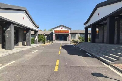 Holiday Inn Wulagai Management Area