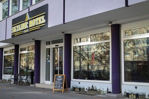 ฝ่ายต้อนรับ