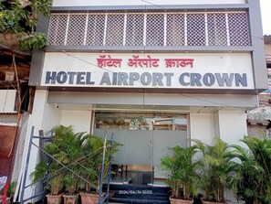 Front of property - Hotel Airport Crown- Near Saki Naka (Mumbai)