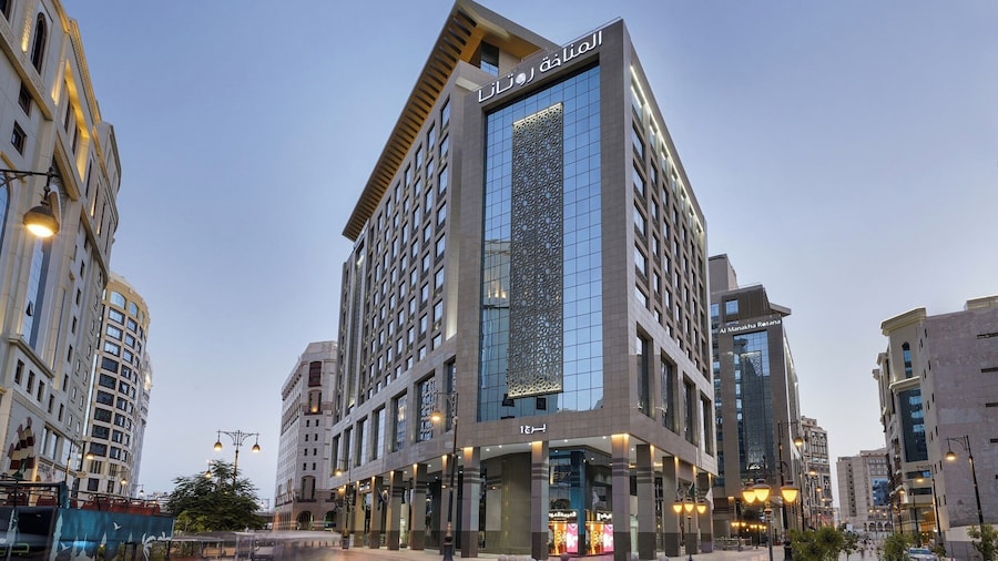 Rotana Al Manakha Madinah