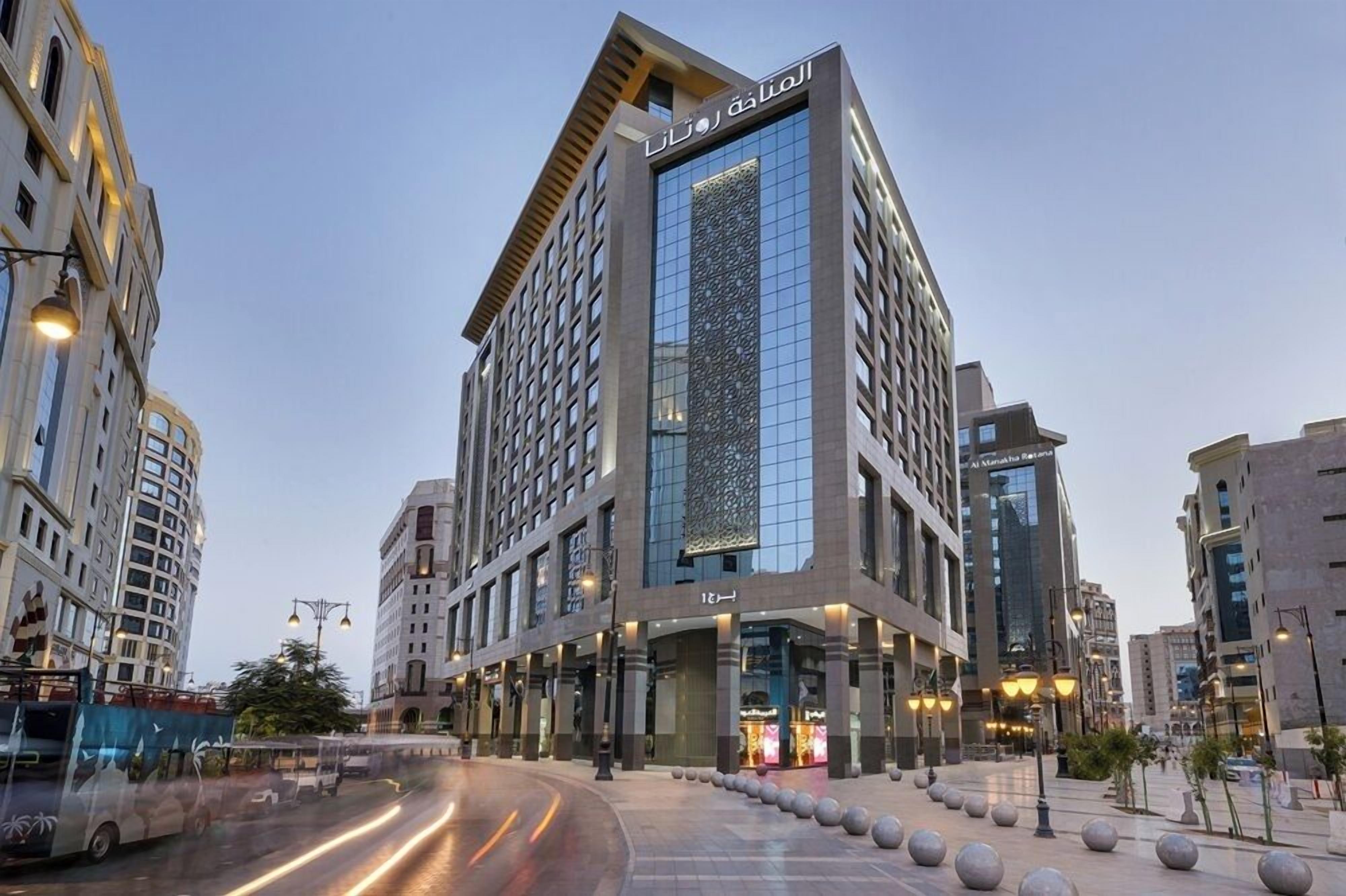 Foto - Rotana Al Manakha Madinah