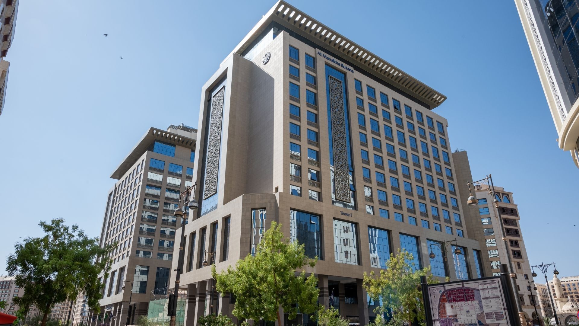 Photo - Rotana Al Manakha Madinah