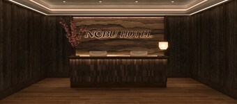 Nobu Hotel Caesars New Orleans - A Caesars Rewards Destination