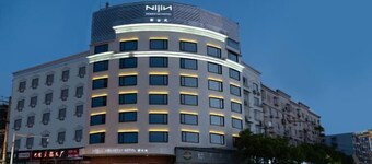 Heman Vinelea Zijinyuan Hotel (Xiangshan Shipu Fishing Port Ancient City Scenic Area)