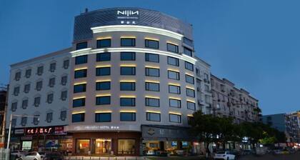 Heman Vinelea Zijinyuan Hotel (Xiangshan Shipu Fishing Port Ancient City Scenic Area)