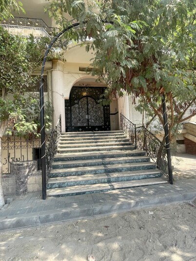 Narmar Hotel