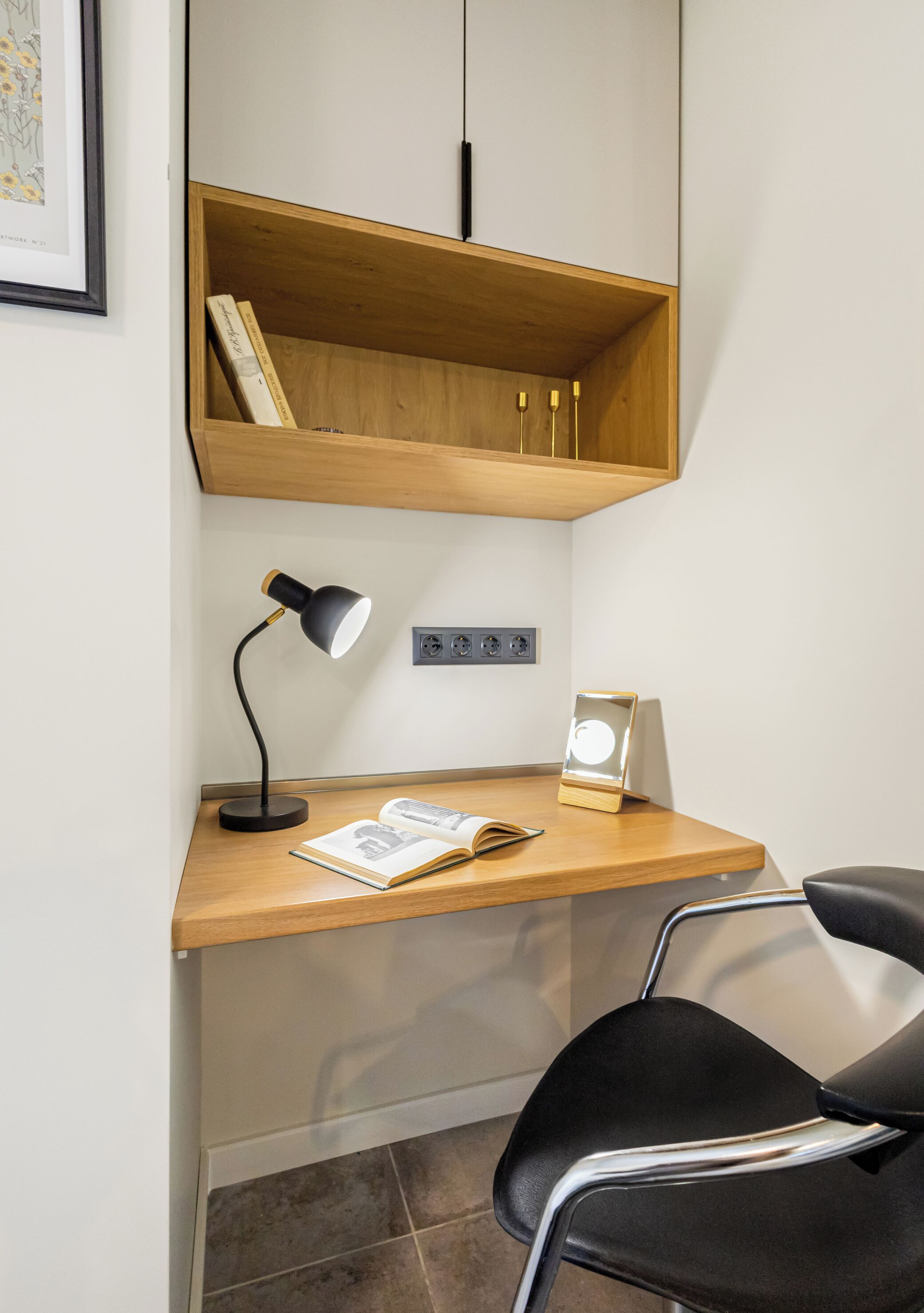 Kamar