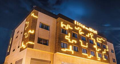 Elite View Hotel Dakhla