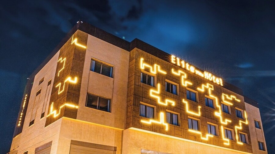 Elite View Hotel Dakhla