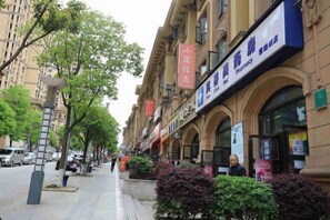 Miscellaneous - Xiaowo Hostel (Chongqing)