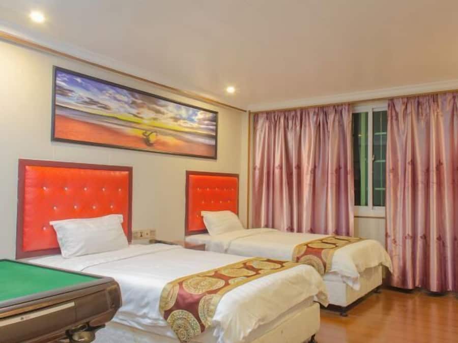 Kamar
