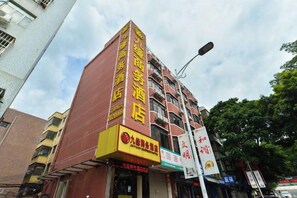 Exterior - Jiuyuan Business Hotel (Zhuhai)