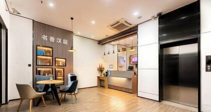 Yimi Hotel (Guangzhou Nansha Jinzhou Square)