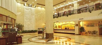 International Academic Exchange Center of Shandong University of Technology Hotel