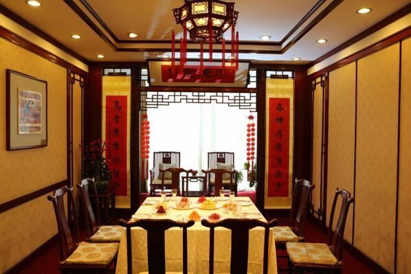 Restaurant - International Academic Exchange Center of Shandong University of Technology Hotel (Zibo)