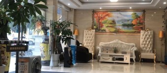 Huilindun Fashion Hotel