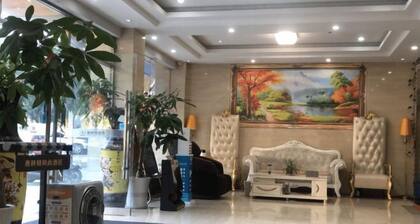 Huilindun Fashion Hotel