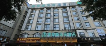 Huilindun Fashion Hotel