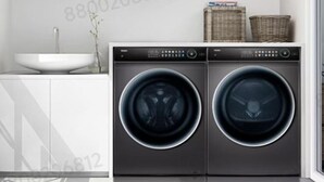 Laundry room - Junyi Hotel (Gucheng Railway Station Sanhuan Cheqiao Industrial Park) (Gucheng)