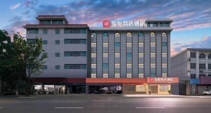Junyi Hotel (Gucheng Railway Station Sanhuan Cheqiao Industrial Park)
