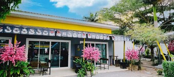 The Toy Hoteru Resort