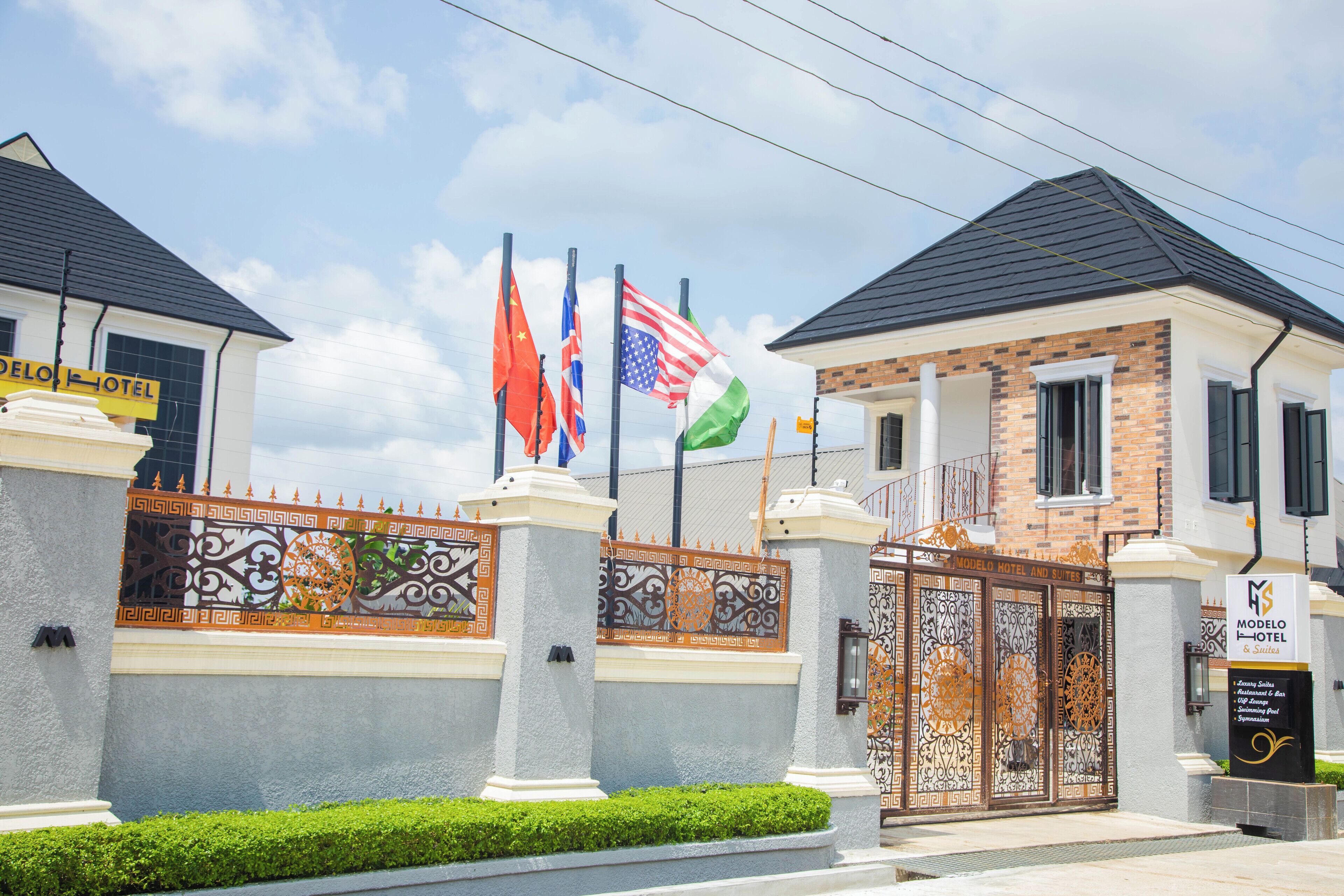 واجهة المنشأة