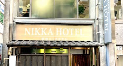 Shinjuku Nikka Hotel - Hostel